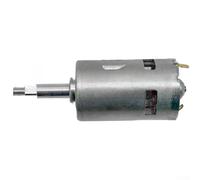 Moteur souffleur de feuilles, bobine de cuivre pur sans balais 21 V, rotor | Faible bruit, faible vibration, dissipation de la chaleur, 116,7 × 41,5 mm, utilisation en atelier de jardin
