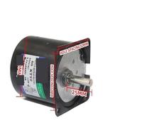 Moteur synchrone 110V 60KTYZ 14W AC, moteur à aimant permanent, engrenage tête cylindrique 7MM(E 110V 2.5rpm)