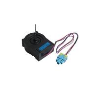 Lg - Moteur Ventilateur Condenseur - Ref: 4681jb1029b