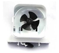Accessoire Réfrigérateur et Congélateur Whirlpool Moteur ventilateur inferieur de refrigerateur - f524210