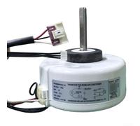 Moteur Ventilateur Roulements Double Bille Longue Durée | Technologie brushless, 30W puissant, flux d'air constant, réduction perte énergie, coût électrique bas