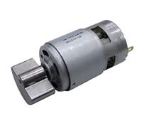 Moteurs 775 Micro DC démarreur électronique High Orque High Powe Small Vibration démarreur électronique Single Head 12-24V DC démarreur électronique for outils électriques, passe-temps ZFUGEDRLI (Col