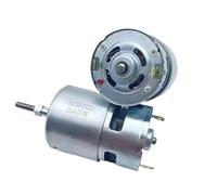 Moteurs De Tondeuse À Gazon Électriques Au Lithium RQ755 12 V 21 V, Accessoires De Tondeuse À Gazon Rechargeables(RQ755 DC 12V)