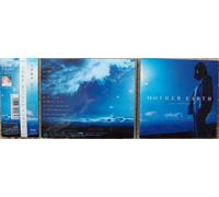 Mother Earth [Import]