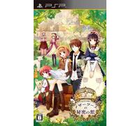 Mother Goose no Himitsu no Yakata: Blue Label (japan import)