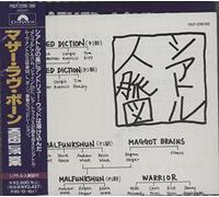 Mother Love Bone +2 [Import allemand]