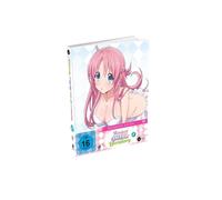 Mother of Goddess Dormitory Vol.2 (DVD)