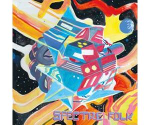 Mothership [7 Inch Analog]