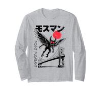 Mothman Katakana rétro Japonais Cryptid Point Pleasant Manche Longue