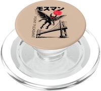 Mothman Katakana rétro Japonais Cryptid Point Pleasant PopSockets PopGrip pour MagSafe