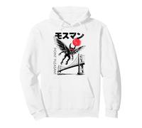 Mothman Katakana rétro Japonais Cryptid Point Pleasant Sweat à Capuche