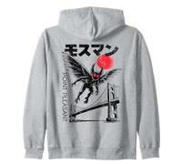 Mothman Katakana rétro Japonais Cryptid Point Pleasant Sweat à Capuche