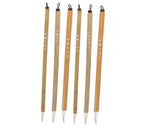 MOTHNUR 6 pièces Lot de Pinceaux Calligraphie Chinoise Brosse à Encre Absorbante pour Écriture Lisse et Dessin Artistique Débutants et Amateurs de Culture Chinoise
