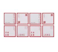 MOTHNUR 8 Pièces Notes Adhésives Décoratives à Thème de Bénédiction pour Liste de Tâches et Rappel Emploi Du Bloc-notes Pratique pour Bureau École et Maison