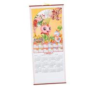 MOTHNUR Calendrier Mural Papier Rotin Calendrier Suspendu Délicat Planning pour Maison et Bureau Année Serpent Décoration An