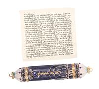 MOTHNUR Décoration Mezouzah Religieuse Vintage Métal pour Porte Ornement de Bénédiction Familiale Adornment de Prière Juive avec Parchemin Design Rétro pour Entrée Maison et Bureau