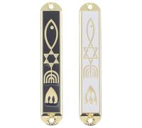 MOTHNUR Mezouza en Métal Rétro 88 Mm Lot de 2 Pièces, Ornement Religieux pour Porte D’entrée, Décoration Biblique Maison, Symbole de Bénédiction et Sanctification du Foyer