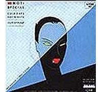 Moti Special - Cold days hot nights (1984, shiny green) / Vinyl Maxi Single [Vinyl 12'']