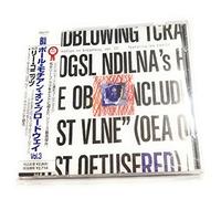 Paul Motian – On Broadway, Vol. 3 – JMT