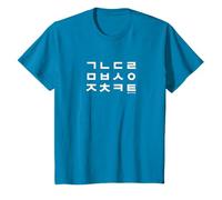 Motif alphabet coréen Hangul T-Shirt