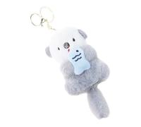 Motif animaux Porte-clés Dessin animé Sac à breloques Pendentif Porte-clés Cadeau idéal pour les amis, la famille et les collègues amoureux des animaux Cadeau, a