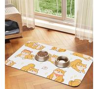 Motif de Chiens Shiba Inu Mignons,Tapis d'alimentation pour Animaux de Compagnie, Sets de Table en Cuir PU pour Chats et Chiens,30x45cm