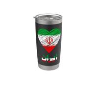 Motif drapeau Iran en forme de cœur gribouillé Gobelet isotherme en acier inoxydable double paroi