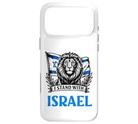 Motif du Drapeau en Forme de Lion hébreu « Je suis avec Israël » Coque pour iPhone 17 Pro Max