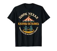 Motif Humoristique de Clowns de Cirque Russe T-Shirt