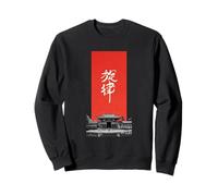 Motif Japonais Moderne de Typographie Kanji Rouge et Blanc Sweatshirt