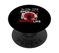 Motif japonais Tokyo japonais Pagode Japan life PopSockets PopGrip Interchangeable