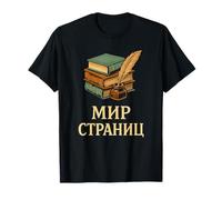 Motif littérature à l'encre pour Amateur de Livres Russes T-Shirt