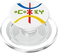 Motif poteries Kabyle Ancienne - Culture Graphique berbère PopSockets PopGrip pour MagSafe
