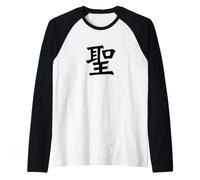 Motif sacré Kanji/Calligraphie Chinoise Japonaise Manche Raglan