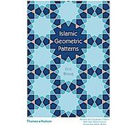 Motifs géométriques islamiques