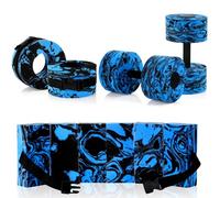 Motionchic Lot de 5 exercices aquatiques pour piscine comprenant 2 haltères légers, 2 poids de natation pour cheville et ceinture de natation pour aérobic aquatique (cyan, blanc, classique)