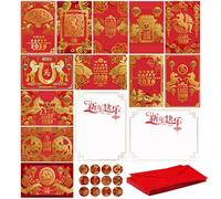 Motiskyy Lot de 12 cartes de vœux pour le Nouvel An chinois avec enveloppes rouges - Année lunaire du cheval 2026 - Cartes de vœux avec enveloppes et autocollants - Cadeaux chinois Hong Bao