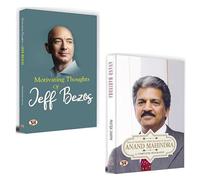 Motivating Thoughts of Jeff Bezos + Anand Mahindra Biography Books| Motivational | Discipline | Biography Books | Self Help| Businessmen (Set Of 2 Books)