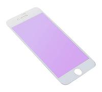 MOTIVE LIFE Anti Lumière Bleue Cadre Souple Protecteur D'écran Mat pour iPhone 7 8 Blanc