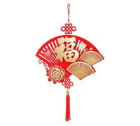 MotiveTech Décorations pour Le Nouvel an Chinois 2026. Décorations pour Les Festivités. Ornement Suspendu pour L'entrée, Style A