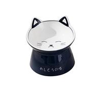 MotiveTech Mangeoire Chat Bol surélevé Céramique Antidérappant Vaisselle pour Animaux de Compagnie Motif Adorable Résistant à l'usure Adapté pour Chat Domestique, 11.5cmx8cm