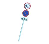MotiveTech Miniature Traffic Indicator Model Accessoire Micro Miniature Panneau Routier Jouet Éducatif pour Décoration de Diorama Enfant Collection, Style D