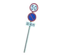 MotiveTech Miniature Traffic Indicator Model Accessoire Micro Miniature Panneau Routier Jouet Éducatif pour Décoration de Diorama Enfant Collection, Style B