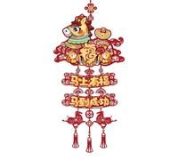 MotiveTech Pendentif Nouvel an Chinois Décoration à Suspendre Porte- Tissu Floqué Motif Cheval Superposé Amulette Traditionnelle Adapté pour Fenêtre Entré, Style A