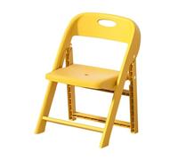 MotiveTech Siège enfant pliable empilable avec dossier pour la maison ou la pelouse Jaune