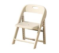 MotiveTech Siège enfant pliable pour école empilable avec dossier pour la maison ou la pelouse, blanc