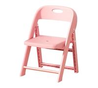 MotiveTech Siège enfant pliable pour école empilable avec dossier pour la maison ou la pelouse, rose