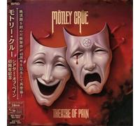 Motley Crue - Theatre Of Pain 40th Anniversary [SHM-CD]