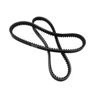 Moto Courroie Courroie D'entraînement Renforcée 842 20 30 pour Scooter pour Y6 125 150 Cm³, Moteur À Carter Long (1 Pièce)