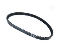 Moto Courroie Dentraînement Pour GY6 Pour 50cc Pour 150cc Pour 139qmb Pour 1p39qmb Moto Scooter Courroie Dentraînement 669 729 799 743 788 835 842(842-20-30)